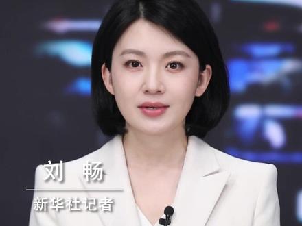 新华视评|莫让游戏防沉迷“一键登录”沦为“一键失守”(记者:周强、胡林果)