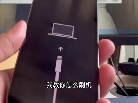 iphone11pro max教程 08cdcef3c68aea157dbe89f0cd8fde57~tplv-dy-resize-origshort-autoq-75:330.jpeg?x-expires=2016028800&x-signature=Cw3xe8mmaSGXV%2FDtHx%2BrNwPksl4%3D&from=3213915784&s=PackSourceEnum_AWEME_DETAIL&se=false&sc=cover&biz_tag=pcweb_cover&l=20231123003056D9A26312B551703E28B2