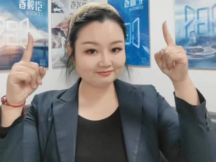 证券账户换绑银行卡,一分钟搞懂流程#证券账户 #理财 #财经 #股票 #金融财经