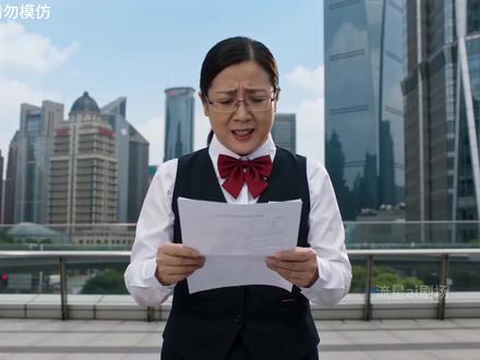 离谱数学答案大合集#AI创作浪潮计划 #离谱 #数学答案 #搞笑 #小明