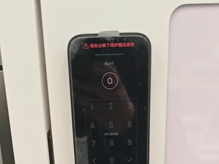 #雷军 #小米 小米智能门锁2怎么样重置连接米家!!!不会的看这里 #门锁 #我要上热门🔥