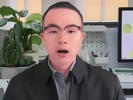 26年高考录取分数线会下降吗?#高考#高三#家长必看