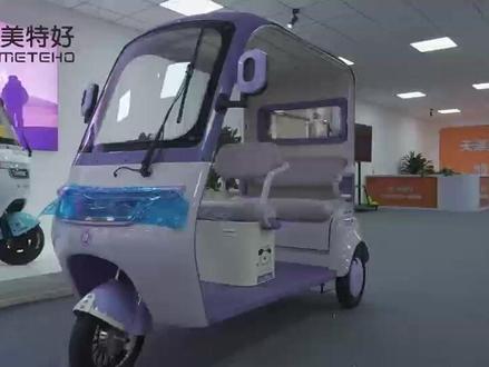 神话YU7安装视频