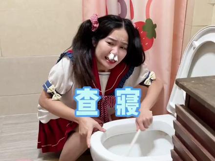 #上热门#搞笑#搞笑视频#超级搞笑 (532)