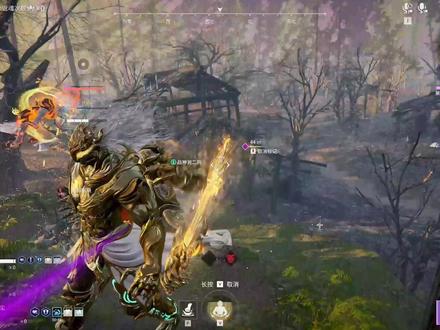 岳山龙摆尾是真的帅啊!#永劫无间 #永劫无间贺新春