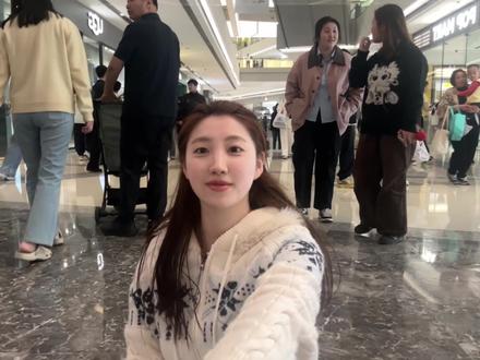 如果没有她你会爱我吗?#如果没有她你还爱我吗 #社牛 #精神状态belike #社死现场