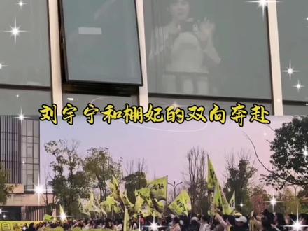 #刘宇宁有歌
@摩登兄弟刘宇宁