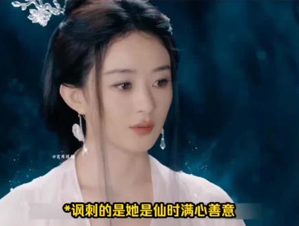 逍遥:碎梦仙君不过是想回个家,怎么就这么难啊!#逍遥 #逍遥天上掉的不是馅饼是陷阱 #肖瑶眼珠一转全是办法 #逍遥碎梦仙君颜之有理 #逍遥玉坠召唤术百试百灵