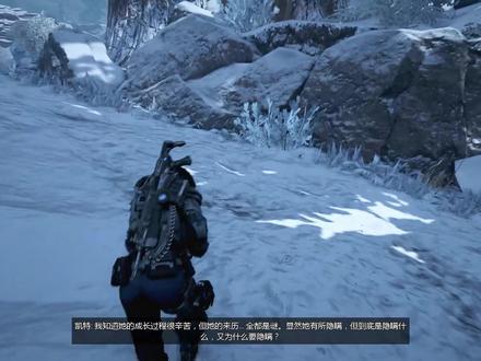 《战争机器5》全流程实况解说 P14 茫茫雪山中寻找信号来源 #游戏解说