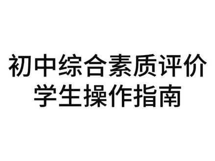 ##看过来 只能帮你们到这了