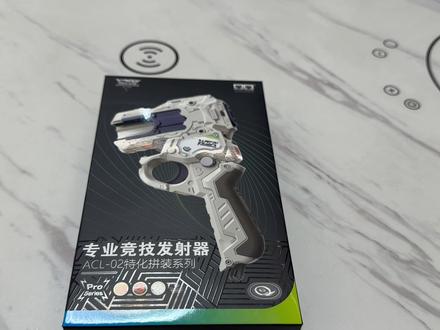 飓风战魂7WSA比赛专用拼装特化发射器 开箱测试#奥迪双钻我的伙伴 #战斗王飓风战魂 #飓风战魂 #童年经典玩具 #模型