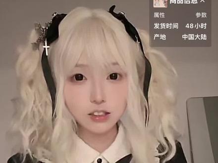 汤匙和鱼酱在一起的全过程啦#甜妹