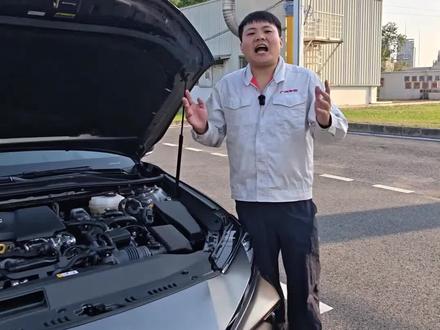 丰田双擎(混动)哪些操作不建议做?今天一个视频告诉你!#广汽丰田 #九代凯美瑞 #丰田混动 #双擎车型 #汽车小知识