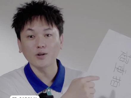 #羽毛球#羽毛球装备 #川崎羽毛球拍 国家队人手一把的超重拍!