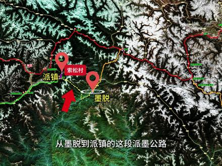 《终于南迦巴瓦》 该视频拍摄于2025年11月5日,我能向你保证全网再没有第二人把南迦巴瓦给你讲得这么透彻的了,如果你被13分29秒后的画面打动了甚至落泪了,你一定得在评论区说点什么,都说能看到日照金山的人品极好,恭喜你也在这个行列中,请你打出“我看到了日照金山”,好人品则立即印证,呵呵......#南迦巴瓦峰 #日照金山 #索松村 #此生必驾318 #川藏旅行攻略