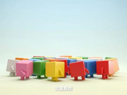 联通魔方正式发布!#中国联通上新了