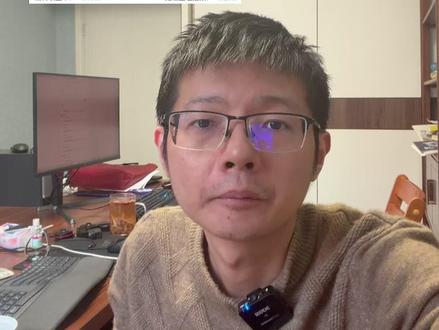 美联储降息救不了A股,CPO最终结局会是? #实盘记录#基金#股民#财经#热点