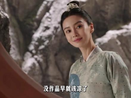 高定杀疯,Angelababy强势回归时尚圈 #女星 #angelababy杨颖 #热点 ##杨颖绝美图片