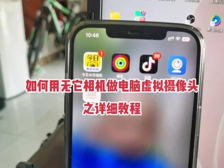 这是给一个粉丝专门录了一个视频啊!,比较长。但比较详细。希望能给大家一点帮助。咱们学东西一定是学方法。所以一定要掌握方法。