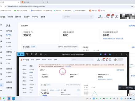 快手小店商户。涉嫌交易异常。店铺不能微信支付。店主自己申诉了一个月也没有搞好。出现这种情况一定要及时的去申诉。不能拖拖久了的话会越来越难申诉成功。
涉嫌交易异常关闭商户收款功能
涉嫌交易异常如何申诉
涉嫌交易异常最快解决方式
涉嫌交易异常是什么意思
涉嫌交易异常怎么解除
涉嫌交易异常多久可以自动解除
涉嫌交易异常的如何处理
涉嫌交易异常的补充说明咋写
涉嫌交易异常的补充
涉嫌交易异常如何申诉
涉嫌交易异常的补充说明咋写
涉嫌交易异常关闭商户收款功能
商业收款码涉嫌交易异常怎么解决
微信商户涉嫌交易异常关闭收款功能
微信涉嫌异常交易怎么解除
涉嫌交易异常怎么解除
微信转账显示交易异常该怎么解决
涉嫌交易异常补充特殊材料
微信商户涉嫌交易异常补充资料
涉嫌异常交易怎么解除
涉嫌交易异常关闭商户收款功能
涉嫌交易异常怎么解除
涉嫌交易异常
涉嫌交易异常如何申诉
涉嫌交易异常是什么原因
涉嫌交易异常调整支付额度单月500元
涉嫌交易异常补资料原因
涉嫌交易异常多久可以自动解除
商户号违规涉嫌欺诈是什么原因
商户涉嫌欺诈怎么处理
商户号涉嫌欺诈
商户号涉嫌欺诈怎么解除
微信商户涉嫌违规怎么解除
商户号违规不处理会怎么样
微信商户号涉嫌异常经营怎么解除
商户号涉嫌交易异常
商户号涉嫌交易异常是什么原因
商户欺诈消费者怎么办