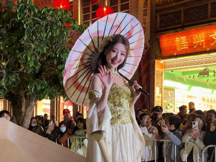 在福州看到毛晓彤啦,太美了叭!
#毛晓彤 #三坊七巷 #抖音非遗嘉年华 #福州