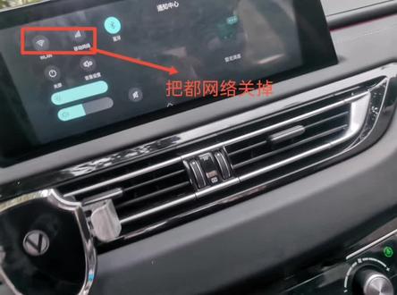 关于长安锐程CC 亿联投屏 简用教程!(三块钱一个月的那玩意,不屑折腾)#长安锐程cc2022款 #长安汽车 #锐程cc蓝鲸版