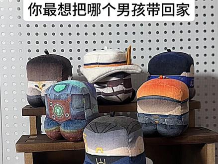 你最想把哪个男孩带回家 #无畏契约#无畏契约手游#夜露