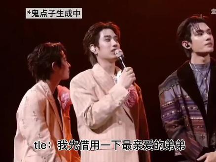 新婚小情侣被所有人起哄cut#啪叽 #尤金 #dmd