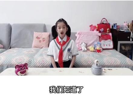 科学🔬小实验——《纸船承重》#科学小实验 #亲子互动 #小实验大道理 #做个很哇塞的女孩