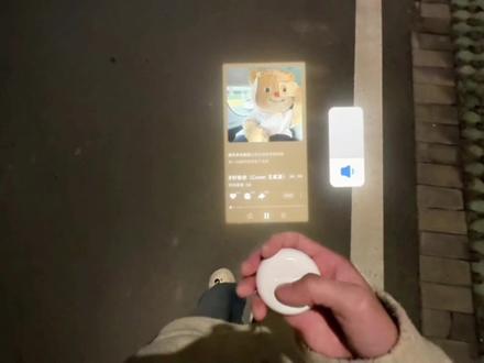 3D走路歌词
#氛围感 #ae #跟踪摄像机 #剪映