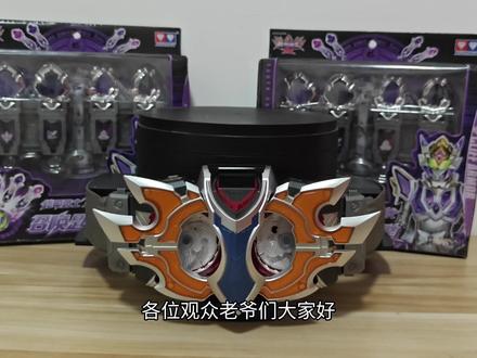 拿瓦十周年召唤器测评 #特摄剧#铠甲勇士拿瓦#召唤器#测评