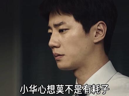 守灵是不许动物进的,不然必会发生可怕的事儿!#讲故事