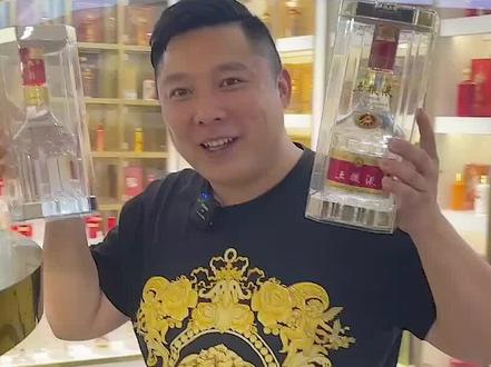 8招教你鉴定五粮液真假!!!#鉴定 #酒 #酒文化 #五粮液 #猪哥鉴酒