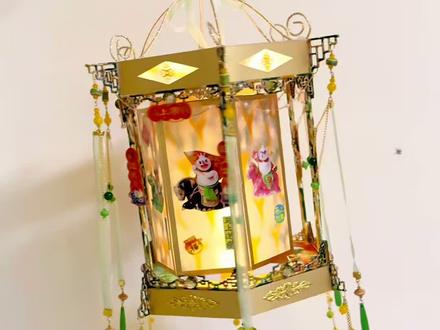 灯笼新的打开方式?蜜雪杯自制唐三彩走马灯!#蜜雪冰城唐三彩#灯笼手工 #新年灯笼 #中秋灯笼 #灯笼教程