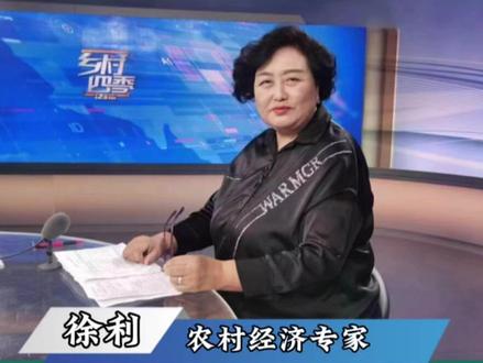 一亩给6万是假的?被“骗”了! #内容启发搜索 #新农人计划2024 #土地有偿退出 #土地收回 #土地征收 @抖音三农 (初审:郭亮 复审:戴婷 终审:赵春阳)