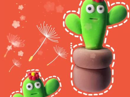 来一点春日的绿——粘土仙人掌🌵
#超轻粘土手工 #粘土手工 #手工diy #一起做手工 #创意手工 #手作diy #粘土教程 #超轻粘土简单教程 #粘土仙人掌