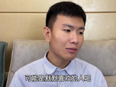 妹妹才18岁,在手上纹了3个字母,这代表的是什么含义呢?