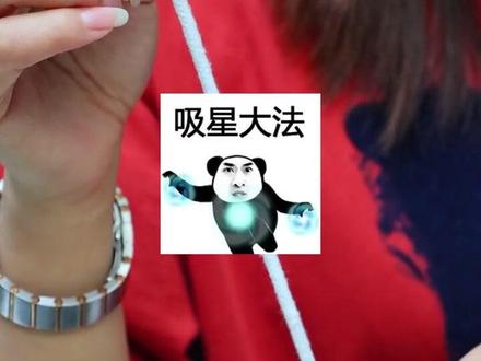 适合现代年轻人和孩子生活节奏的小花农种植杯,内含种子,泥土,秘密。加水就能种。#分享家庭养花知识 #迷你盆栽