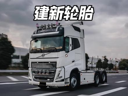 从福建出来的货车基本都会被贴上这个广告……