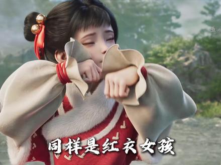 李宝瓶和陈暖树,后续谁在陈平安心中分量更重? #国漫 #剑来 #陈平安 #李宝瓶 #陈暖树