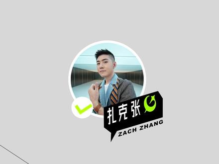 MIUI14的一个较全面的体验~#miui14 #数码科技 #小米13