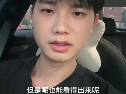 仙逆真的要毁在某些人手里了,完全不具备改编能力啊 瞎改真的是 明明可以封神 现在啥也不是了#仙逆#仙逆改编能力#王平#仙逆二次化凡 #王林王平柳眉一家三集
