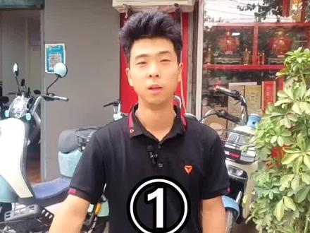 #咸阳雅迪彩虹一路店 #好物推荐🔥 #雅迪DQ6智趣款 #原创