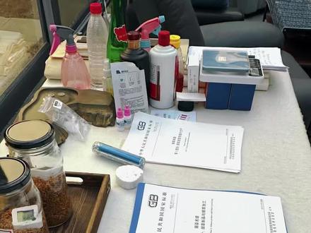 香烟添加助燃剂?掺纸造假?再造烟丝是什么?不耐抽,烧得快到底是怎么回事?一个视频看明白。#烟丝 #手卷烟 #辟谣 #真实生活分享计划 #疤瘌张