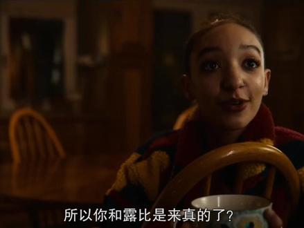 到这里就看不下去了#美剧 #英剧