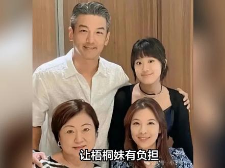 肝癌晚期的孙志浩,将50亿巨额遗产全部留给女儿梧桐妹#孙志浩#贾静雯#梧桐妹