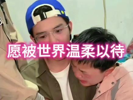 懂事的卤蛋兄妹,看的莫名心酸@老陈困告告@抖音热点 #老陈困告告#卤蛋兄妹#懂事的心酸