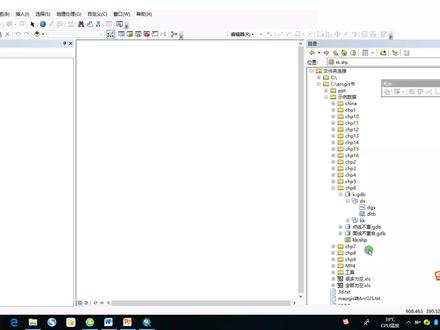 arcgis学习之四十八:6.2.2 SHP文件拓扑检查