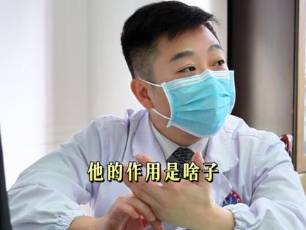 啥药吃了屁股会漏油?#营养科 #减重 #减脂