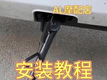九号边撑安装教程 九号边撑安装拆卸视频教程九号脚撑安装教程M系列
远航家M95c+、M3 95c、M85c+ Mk2、Mz 110、M3 85c、Nzmix、Mz MIX 2025、Mzmax、MB5C、航母级铅酸电摩M395CMax
N系列
N70C、Nz 90、N3 85c、N370C、N380C、N90C
E系列
E80c MK2、E125 MK2、E150 MK2、E300P MK2、E200PMK2、E200PONE、E100、E70C、E110L